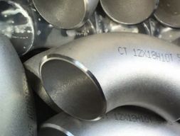 Отвод нержавеющий AISI 304 50 мм резьбовой ВР/ВР