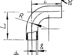 Отвод стальной шовный 90гр Дн 21.3х2.8 (Ду 15) под приварку из труб по ГОСТ 3262-75 КАЗ